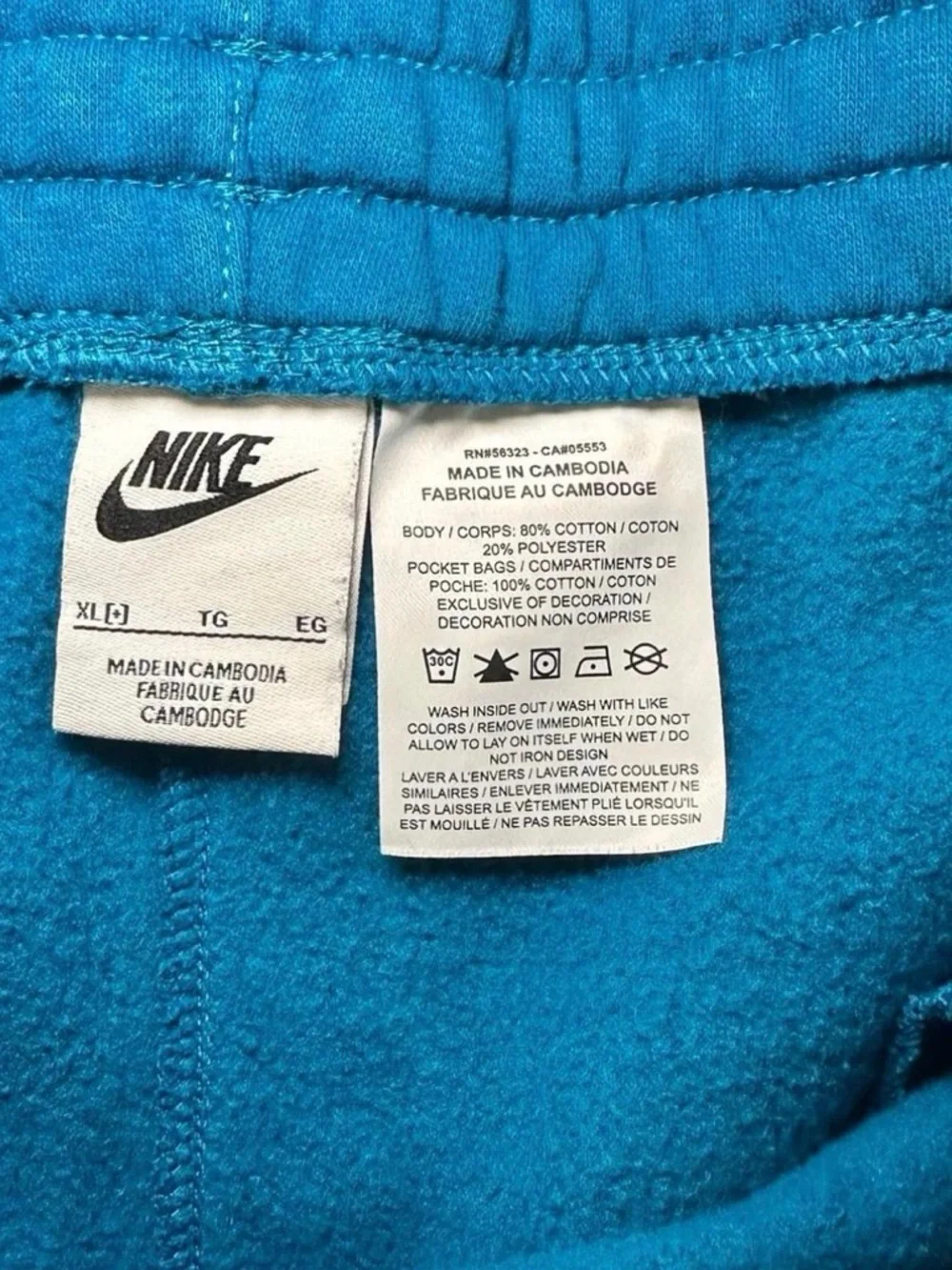 Nike Big Kids‎ Teal Sweatpants Extended Sizing XL+ Husky Plus White Swoosh Logo